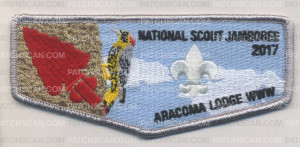 Patch Scan of 335599 A Scout Jamboree