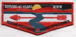 Patch Scan of HTC 45 YEARS