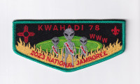 Kwahadi National Jamboree OA Flap Conquistador Council #413