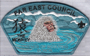 Patch Scan of 425308- FOS Donor Far East Council