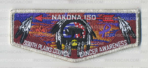 Patch Scan of CANCER AWARENESS FLAP- BRONZE BORDER