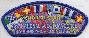 Patch Scan of 2017  NORTH STAR CSP BLUE