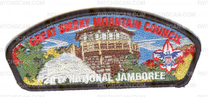 Patch Scan of Great Smoky Mountain Council 2017 National Jamboree JSP KW1799