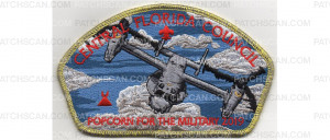 Patch Scan of Popcorn for the Military CSP 2019 Air Force Gold (PO 88841)