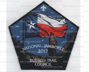 Patch Scan of Jamboree Center Patch (Po 87083)