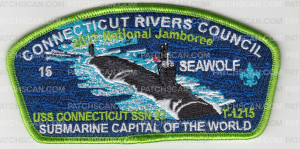 Patch Scan of CRC National Jamboree 2017 Connecticut #15