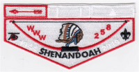Shenandoah Spring Fellowship Virginia Headwaters Council formerly, Stonewall Jackson Area Council #763