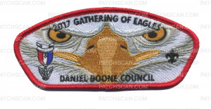 Patch Scan of 2017 Gathering of Eagles - Daniel Boone Council