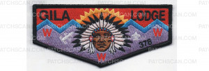 Patch Scan of Lodge Adviser Appreciation Flap Full Color (PO 86577)
