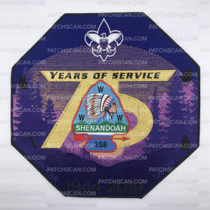 Patch Scan of Shenandoah 75 Years Of Service