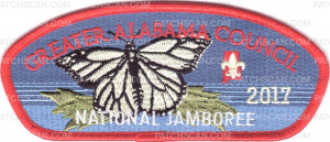 Patch Scan of Greater Alabama Council - Butterfly JSP 