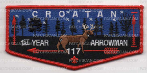 Patch Scan of 1st Year Arrowman (PO 87