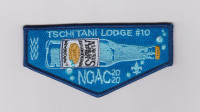 Tschitani NOAC 2020 Pocket Flap Connecticut Rivers Council #66