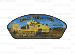 Patch Scan of Circle Ten Council- 2017 National Scout Jamboree- Bradley Fighting Vehicle 