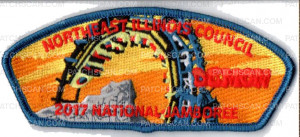 Patch Scan of Demon NEIC Six Flags 2017 National Jamboree