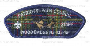 Patch Scan of ppc-wb-3 beads- 2016- staff