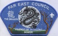 FOS -409191 Far East Council #803