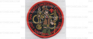 Patch Scan of 2017 National Jamboree Participant Patch (PO 86435)