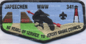 Patch Scan of 447704- Japeechen Lodge 