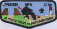 447704- Japeechen Lodge  Jersey Shore Council #341