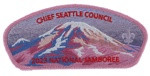 Chief Seattle Council 2023 NJ Mt Rainier Chief Seattle Council #609