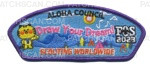 Patch Scan of FOS 2023 - Scouting Worldwide  "Draw Your Dream" CSP 