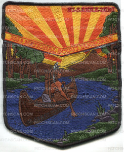 Patch Scan of 30915 - Jamboree 2013 Pocket Patch 