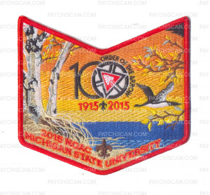Patch Scan of K124216 - WATER & WOODS FS COUNCIL - NOAC 2015 POCKET (FALL)