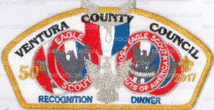 Patch Scan of VCC Eagle Scout Recognition Dinner CSP