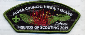Patch Scan of Aloha Council, Hawaii Island (Friends of Scouting 2015) 