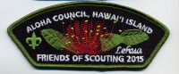 Aloha Council, Hawaii Island (Friends of Scouting 2015)  Aloha Council #104