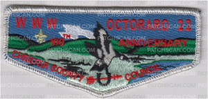 Patch Scan of Octoraro 22 WWW Silver Metallic Anniversary Patch 