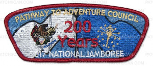 Patch Scan of P23997 2017 Pathway to Adventure Jamboree Patches