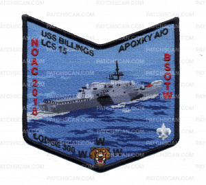 Patch Scan of NOAC 2018 USS Billings LCS 15 Apoxky Aio Lodge 300 Pocket Patch