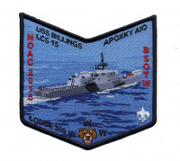 NOAC 2018 USS Billings LCS 15 Apoxky Aio Lodge 300 Pocket Patch Montana Council #315