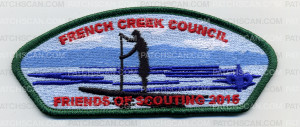 Patch Scan of FOS 2015 (FCC)