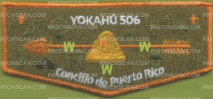 Patch Scan of 465054- Yokahu Lodge 