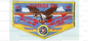 Patch Scan of Yustaga Conclave Service Lodge