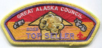 GAC 2023 POPCORN TOP SELL CSP Great Alaska Council #610