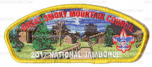 Patch Scan of Great Smoky Mountain Council 2017 National Jamboree JSP KW1798