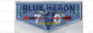Patch Scan of Blue Heron Anniversary flap (soft blue)
