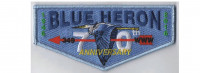 Blue Heron Anniversary flap (soft blue) Tidewater Council #596
