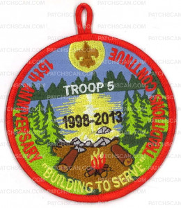 Patch Scan of X166554A TROOP 5 BUILDING TO SERVE 