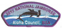 Aloha Council- 2017 National Jamboree- Hammerhead Shark (Purple)  Aloha Council #104