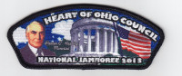 HOOJSPHARDING Heart of Ohio Council #450