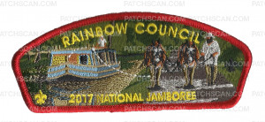 Patch Scan of Rainbow Council 2017 Jamboree Canal JSP