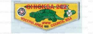 Patch Scan of Chicksa 100th Anniversary flap (84929)