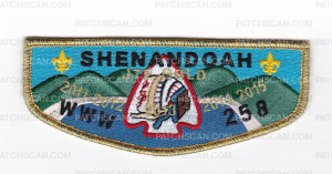 Patch Scan of Shenandoah 258 Flap JTE Gold