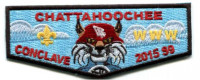 Chattahoochee NOAC 2015 Chattahoochee Council #91