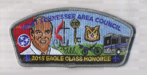 Patch Scan of 2015 eagle class honoree (chuck miller)